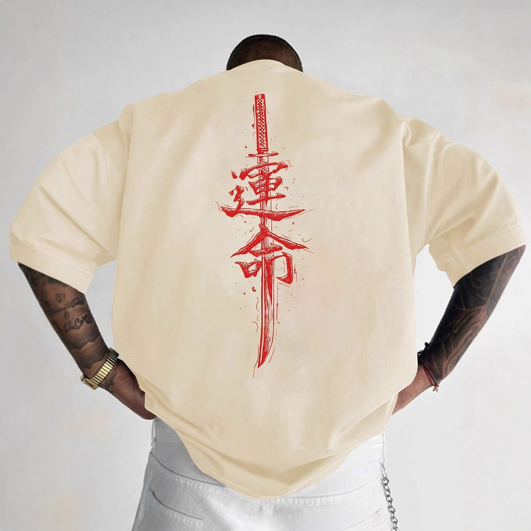 Men's Top Printed T-shirt