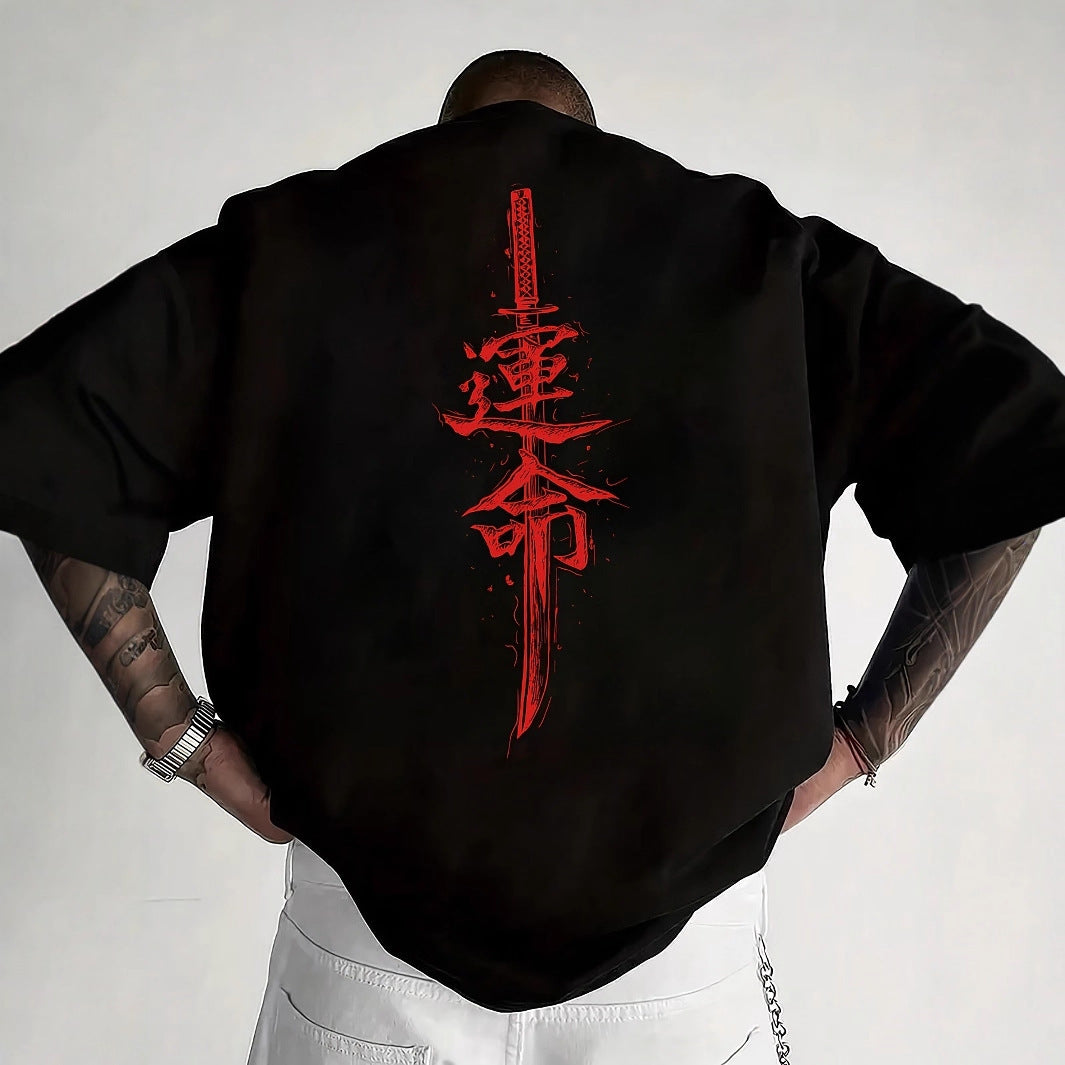 Men's Top Printed T-shirt