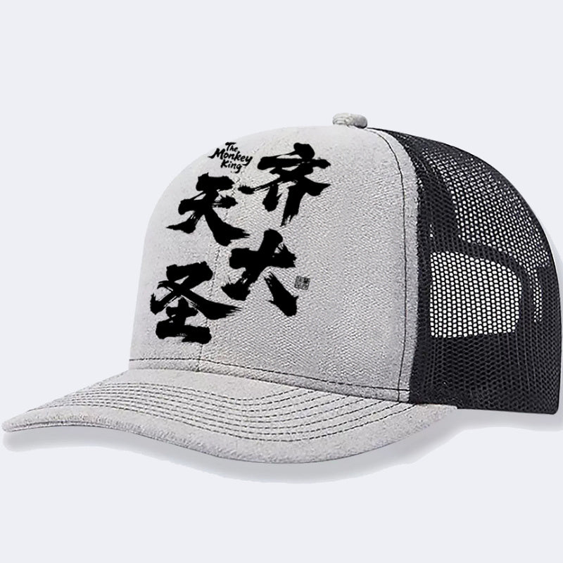 Men's Casual Baseball Cap