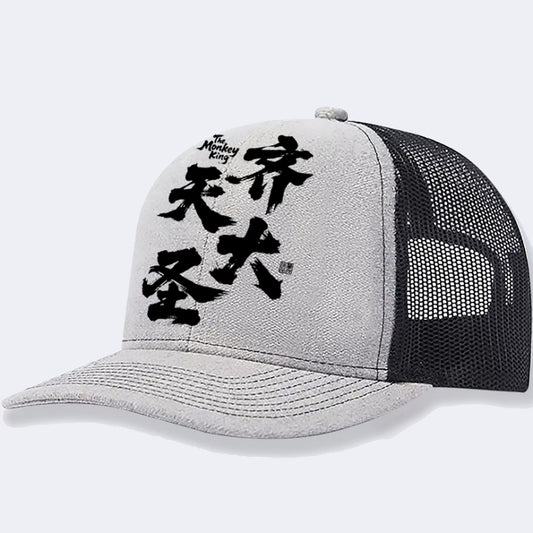 Men's Casual Baseball Cap