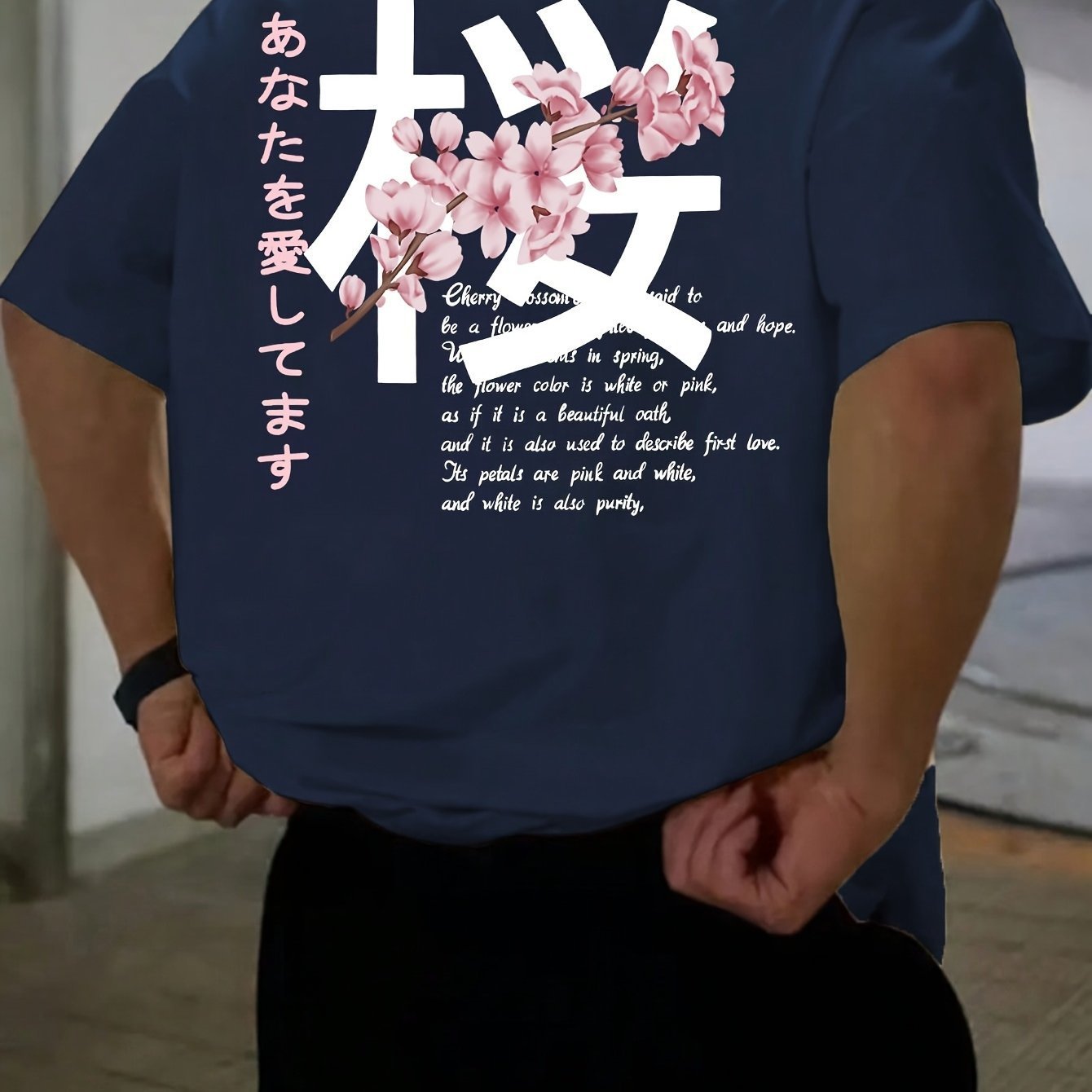 Men's Short-sleeved T-shirt Cotton Fabric Loose Design