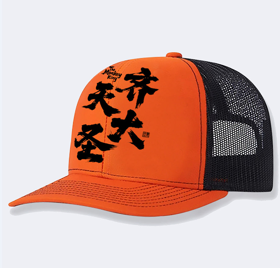 Men's Casual Baseball Cap